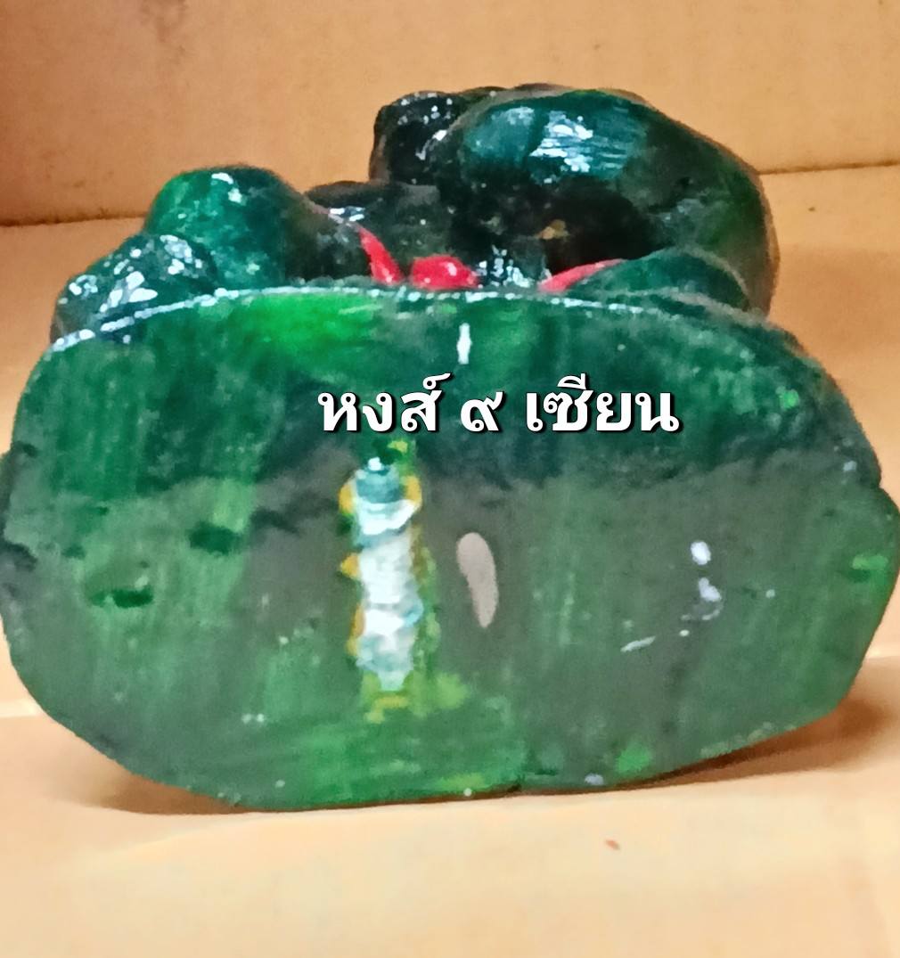 512665967_9750539208407498_7434125174307168644_n.jpg