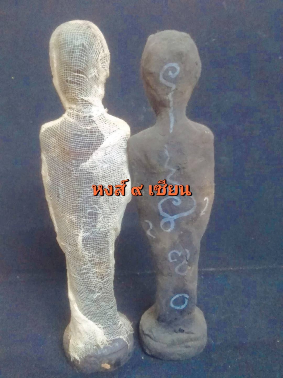512704562_9749642005163885_6189004350016666349_n.jpg