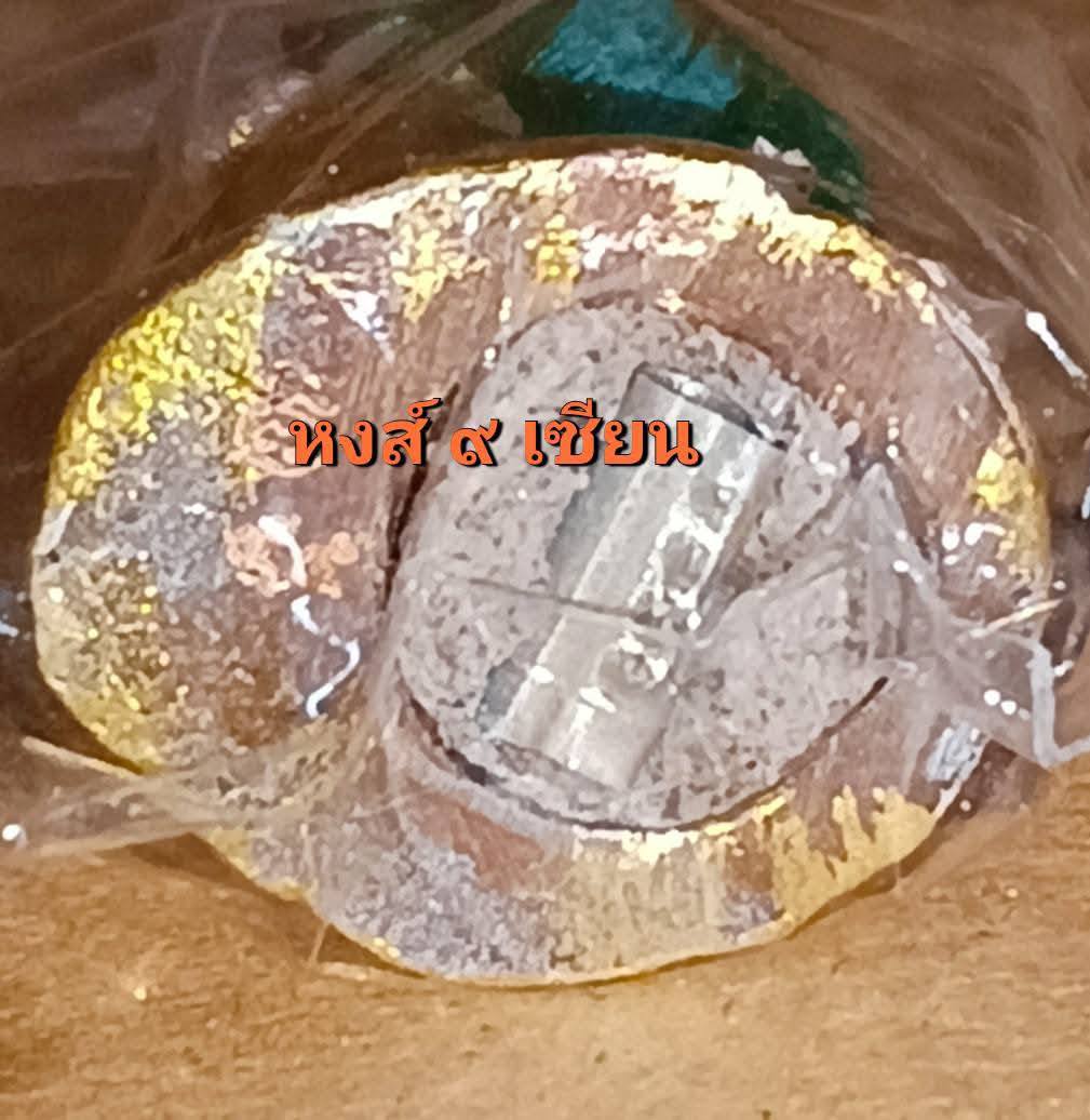 509295706_9750759485052137_4325443125077179606_n.jpg