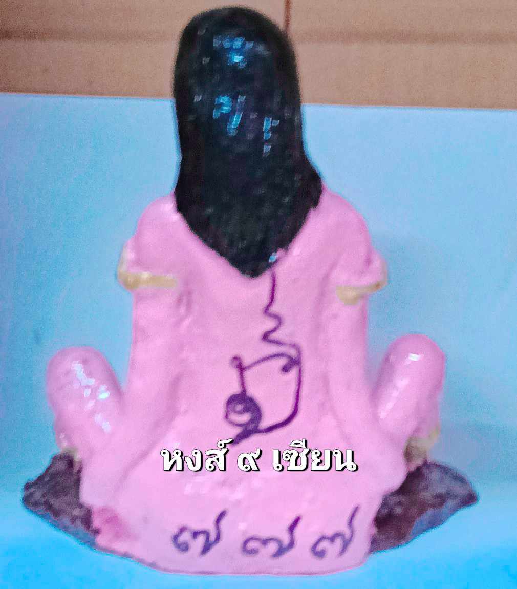 50a494a5-3d9c-4375-86c4-2dec2943df48.jpg
