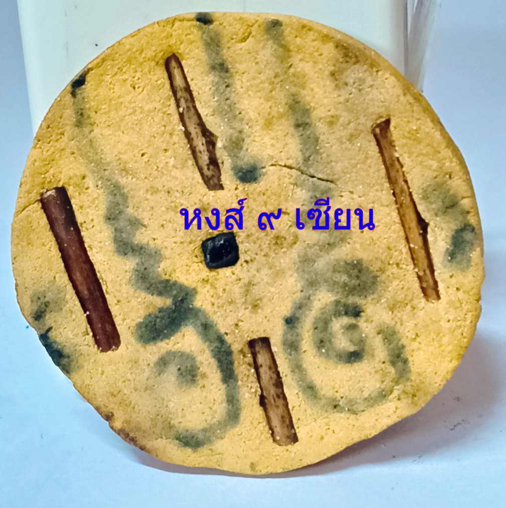 49dcba53-cb8c-434b-aa0d-64ce868dc687.jpg