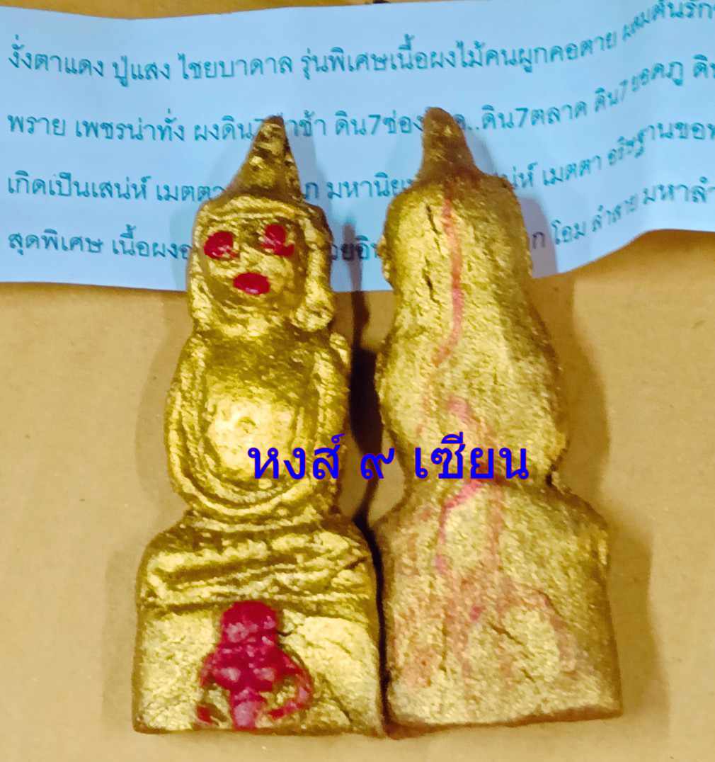 3e2ea761-ced6-4252-9cc3-12a3bf012ca2.jpg