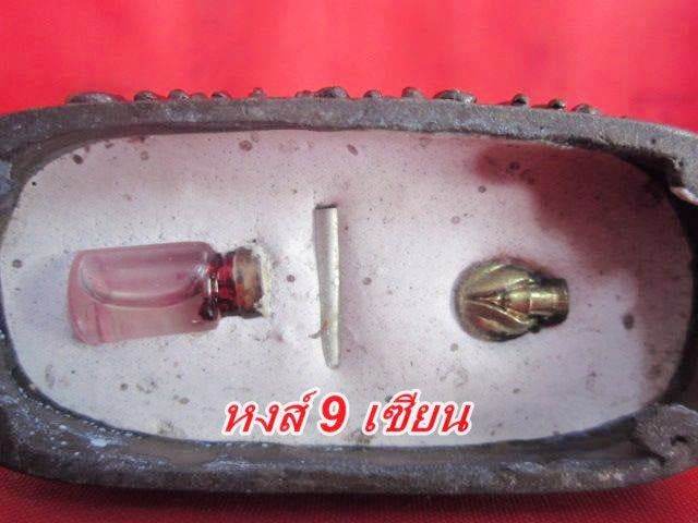 fdf2660f-dbb0-45ba-8891-ec9aa961924c.jpg