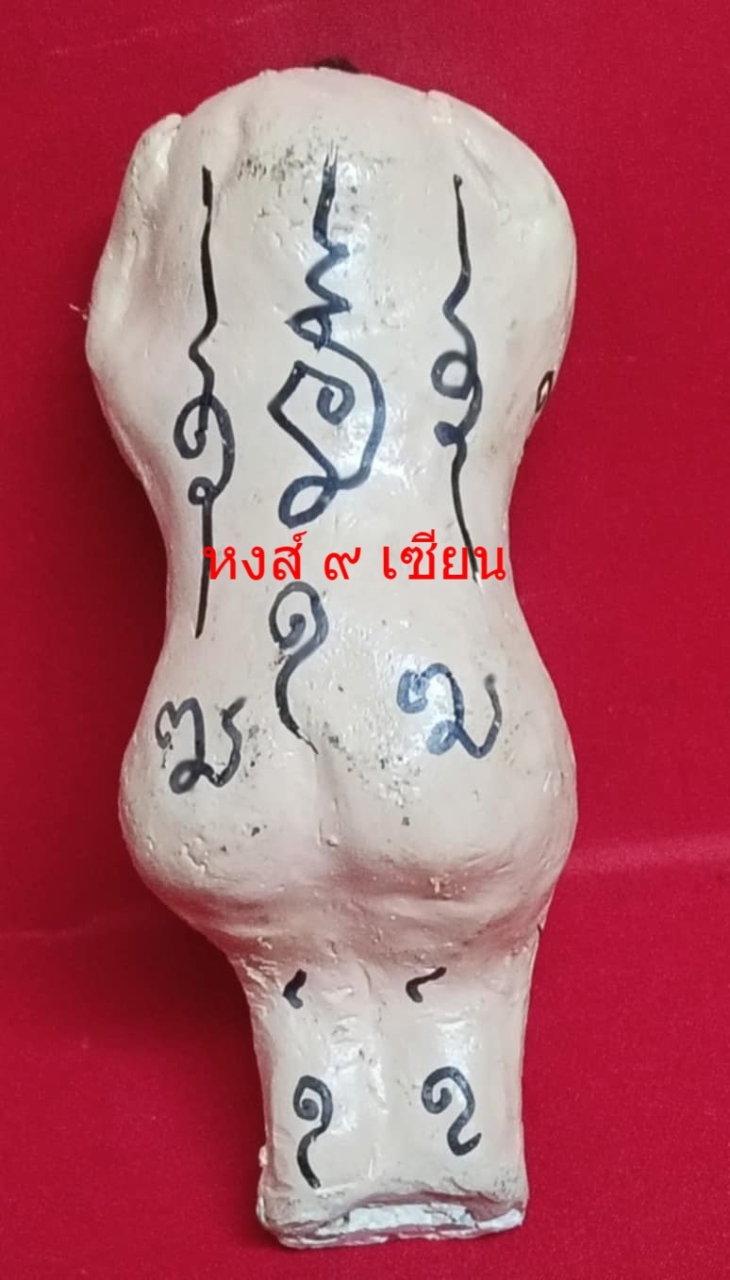 b3d20cc9-78af-4996-a082-b486488d4efa.jpg