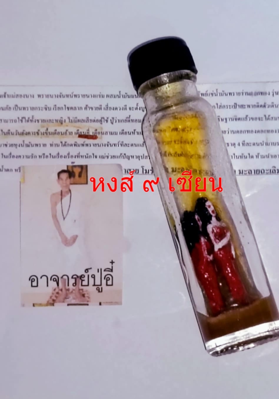 d81caac6-0fda-42b7-998a-066ef67ecb30.jpg