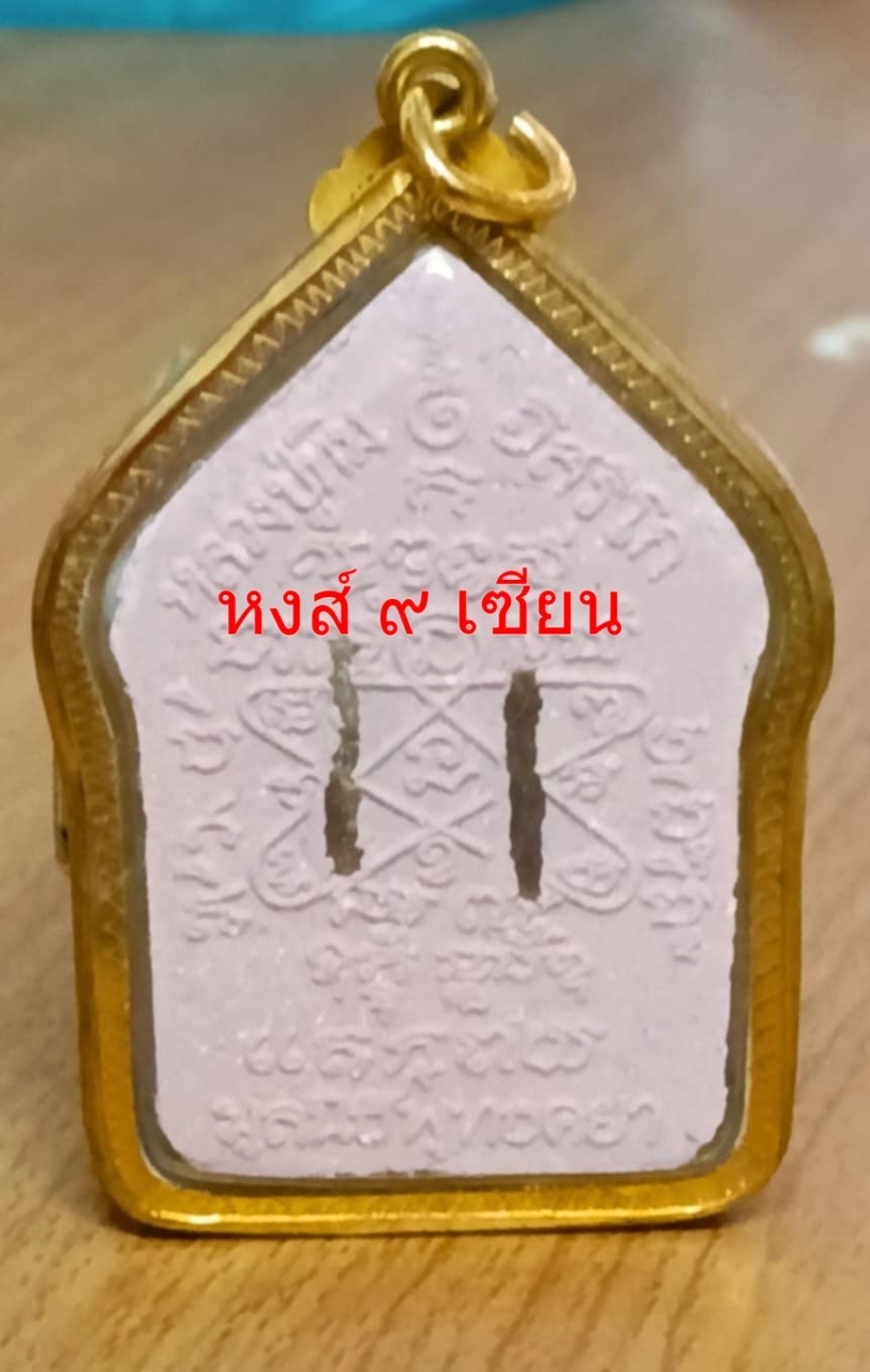 503d8f46-bc11-4b2e-86d5-0daead5d7ec6.jpg