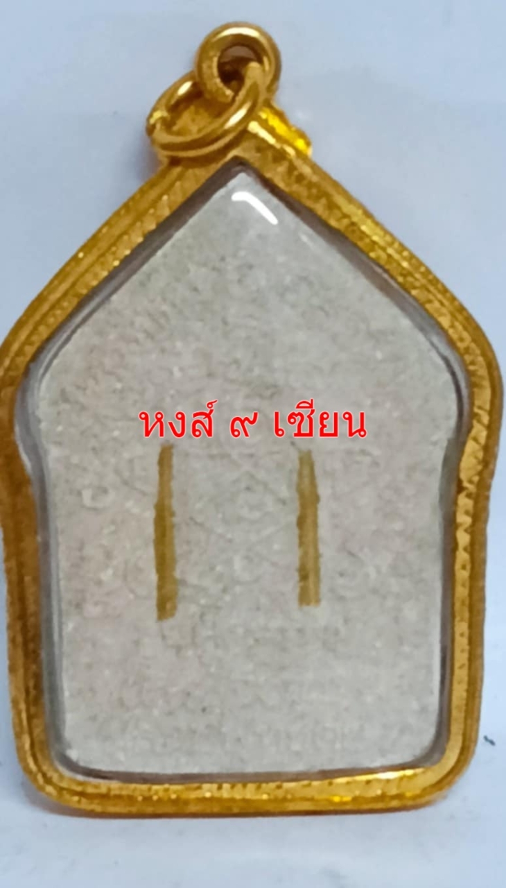 1c8af536-1581-4d98-936b-8b0622da3359.jpg