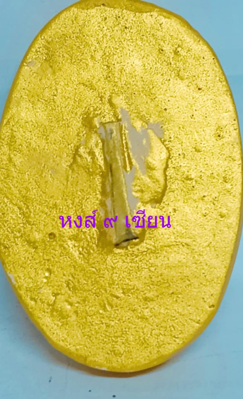 e2d5120a-8757-41c1-af8a-5eb367426656.jpg