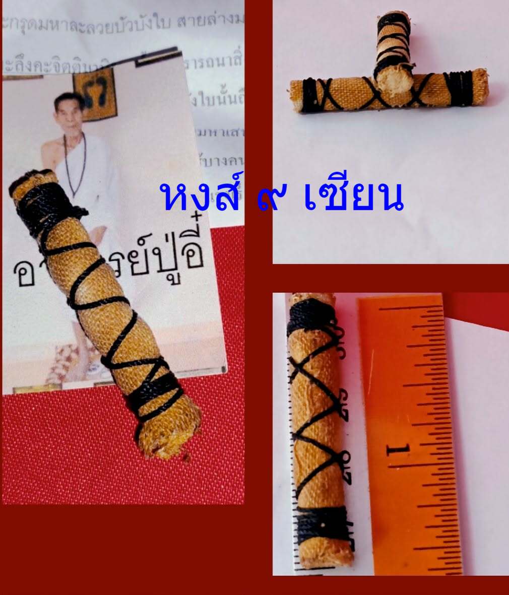 e2eeb9ca-c97e-48bd-b392-976a2e2fa499.jpg