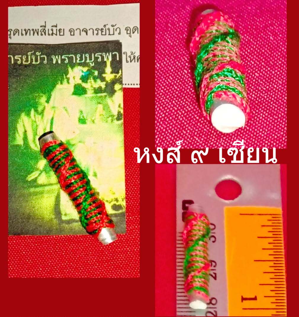 da746e9e-e3cd-4b28-87bf-2b216e7e66fb.jpg