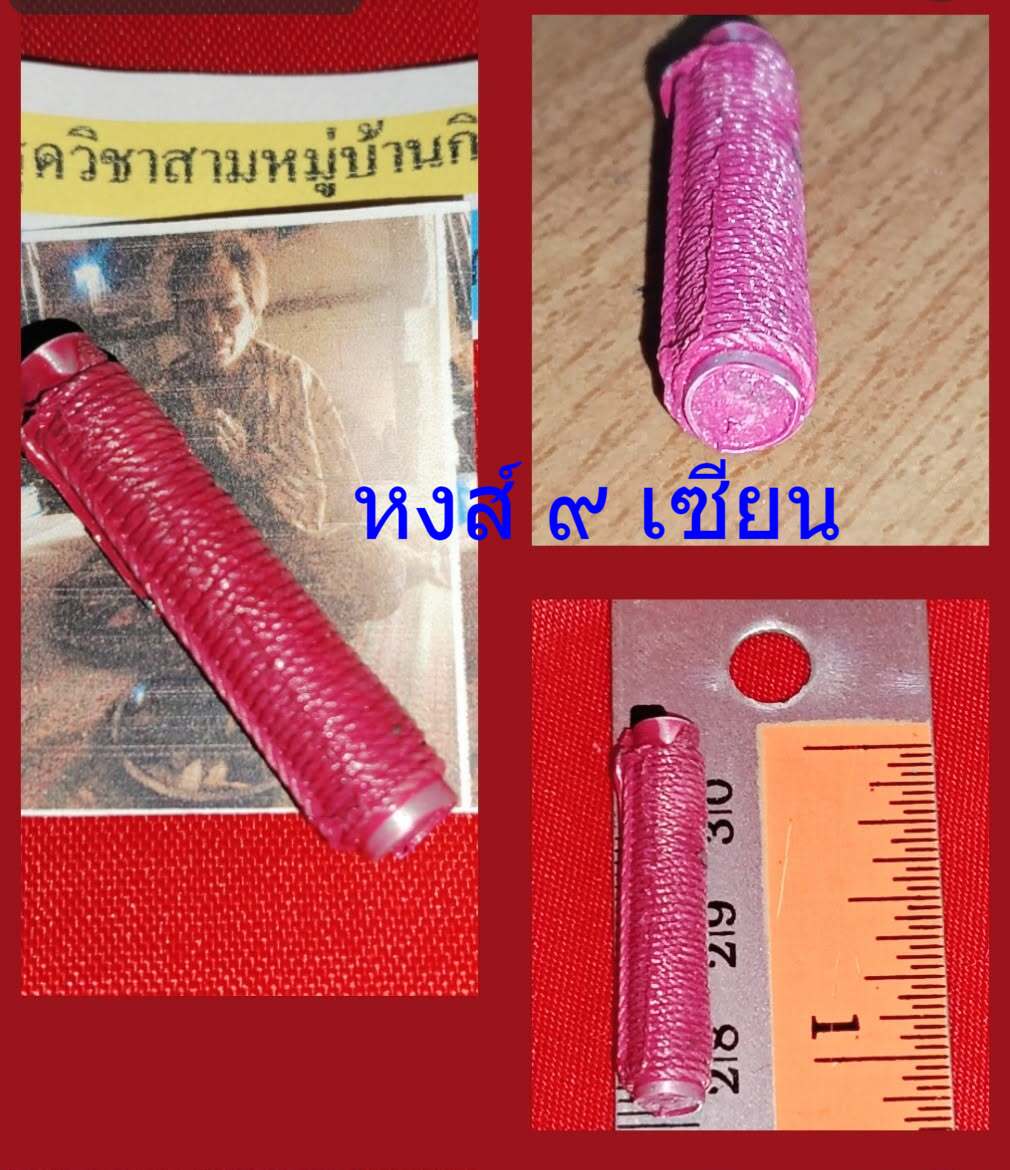 51cc83db-c982-462b-a197-2645fc63a355.jpg