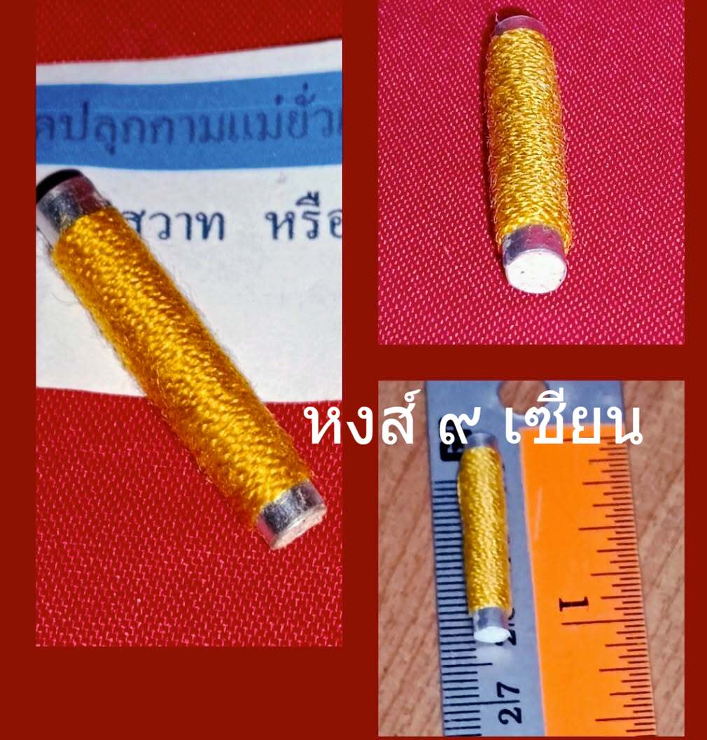 f42a1846-920b-491d-99d7-aa11d8c055e2.jpg