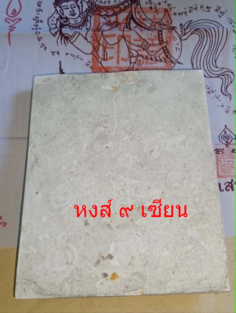 21976afc-b6c1-4111-8530-93dfb17ae5db.jpg