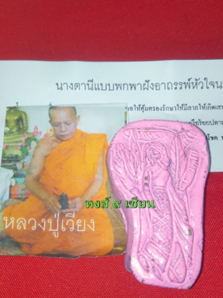 006ee5ab-8ece-4319-ad6e-2c64d2a57665.jpg