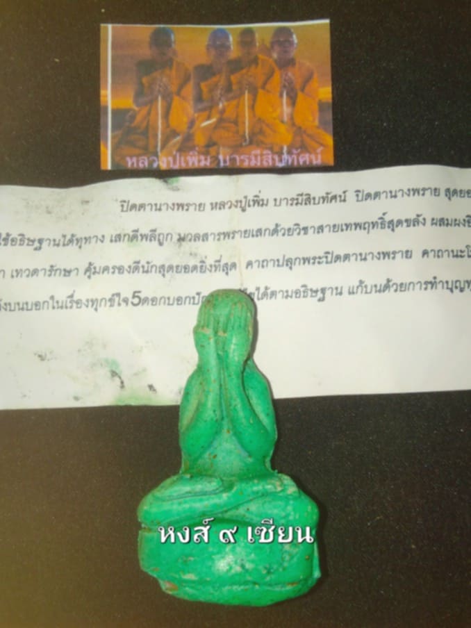 8d470cd4-87fc-481c-a4b5-48c4d7bc94fc.jpg