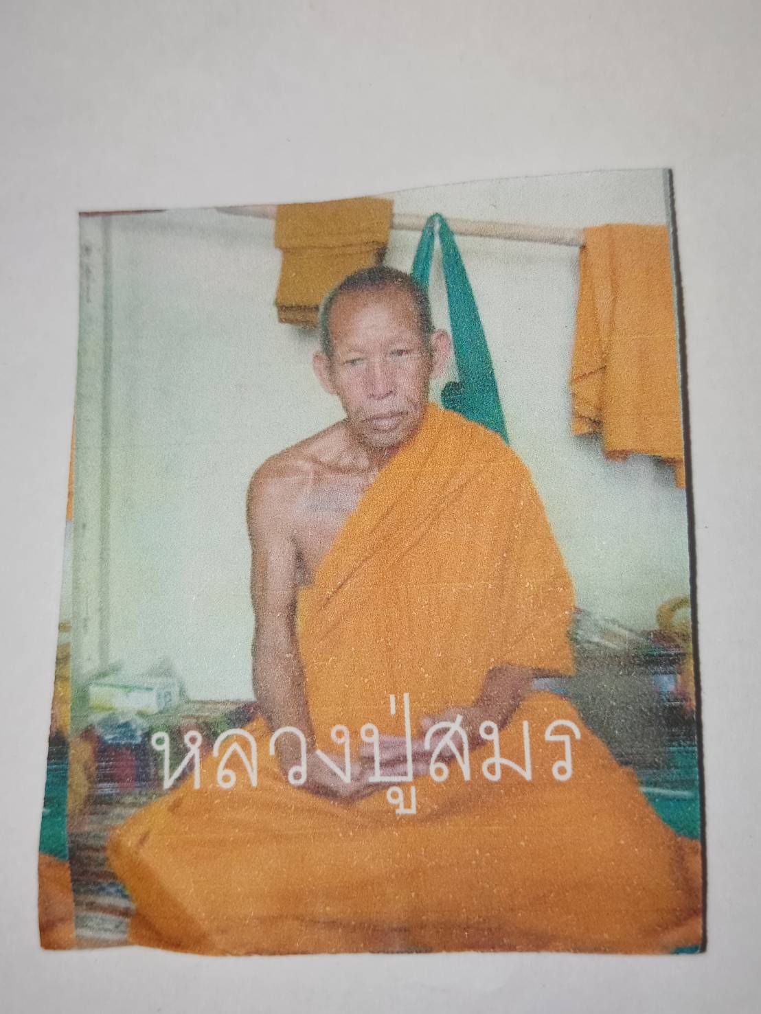 12 - https://หงส์9เซียน.com | ร้าน หงส์ ๙ เชียน เครื่องราง กุมารทอง