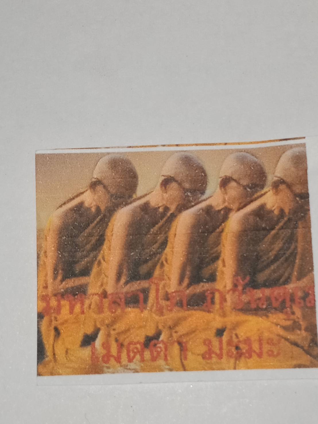 13 - https://หงส์9เซียน.com | ร้าน หงส์ ๙ เชียน เครื่องราง กุมารทอง