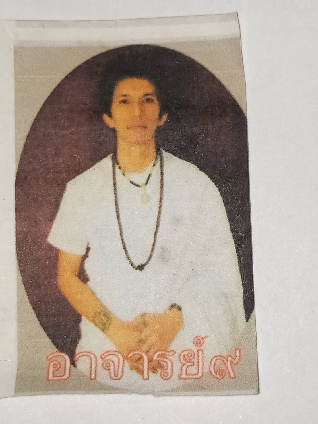 15 - https://หงส์9เซียน.com | ร้าน หงส์ ๙ เชียน เครื่องราง กุมารทอง