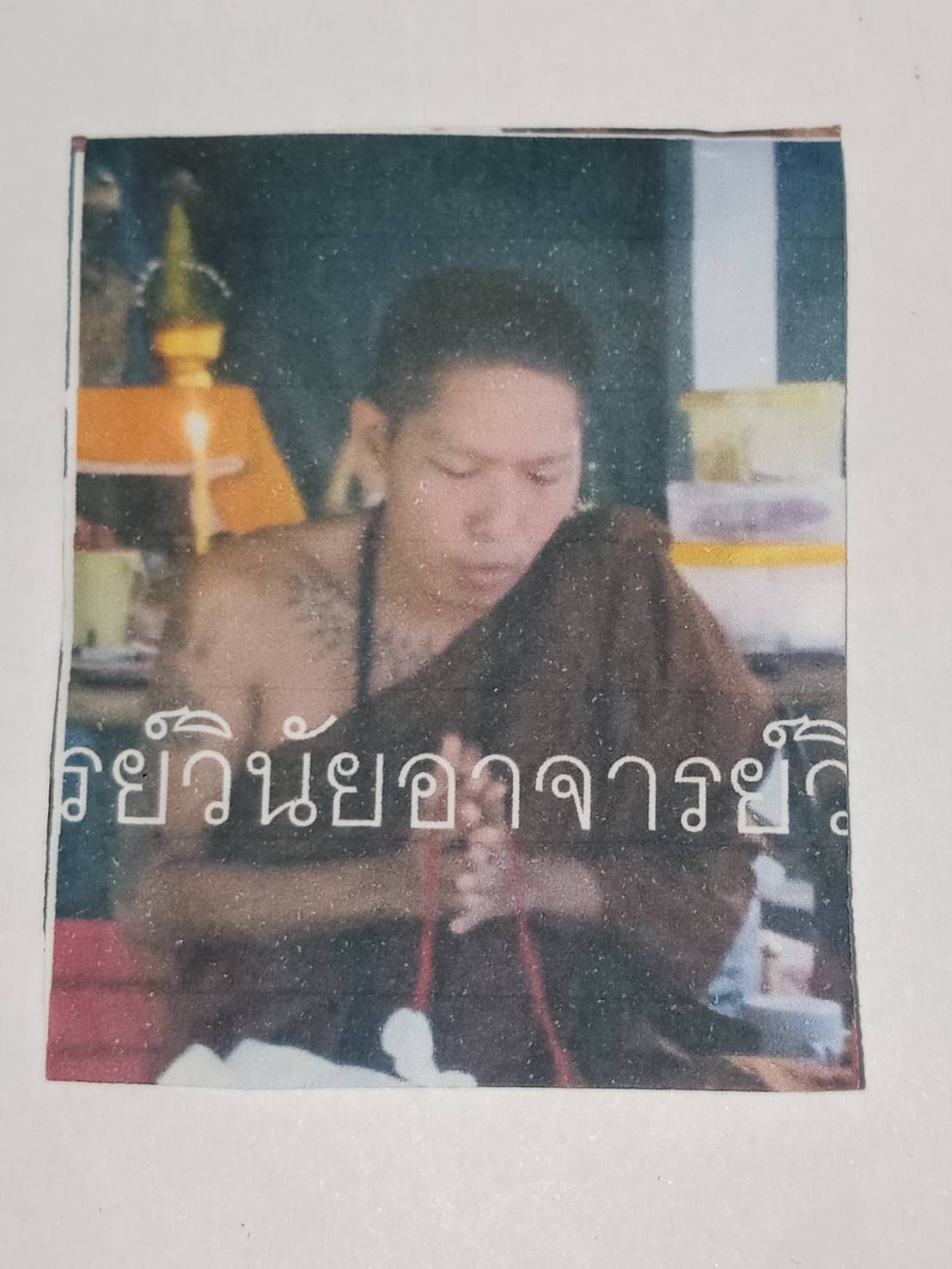 24 - https://หงส์9เซียน.com | ร้าน หงส์ ๙ เชียน เครื่องราง กุมารทอง