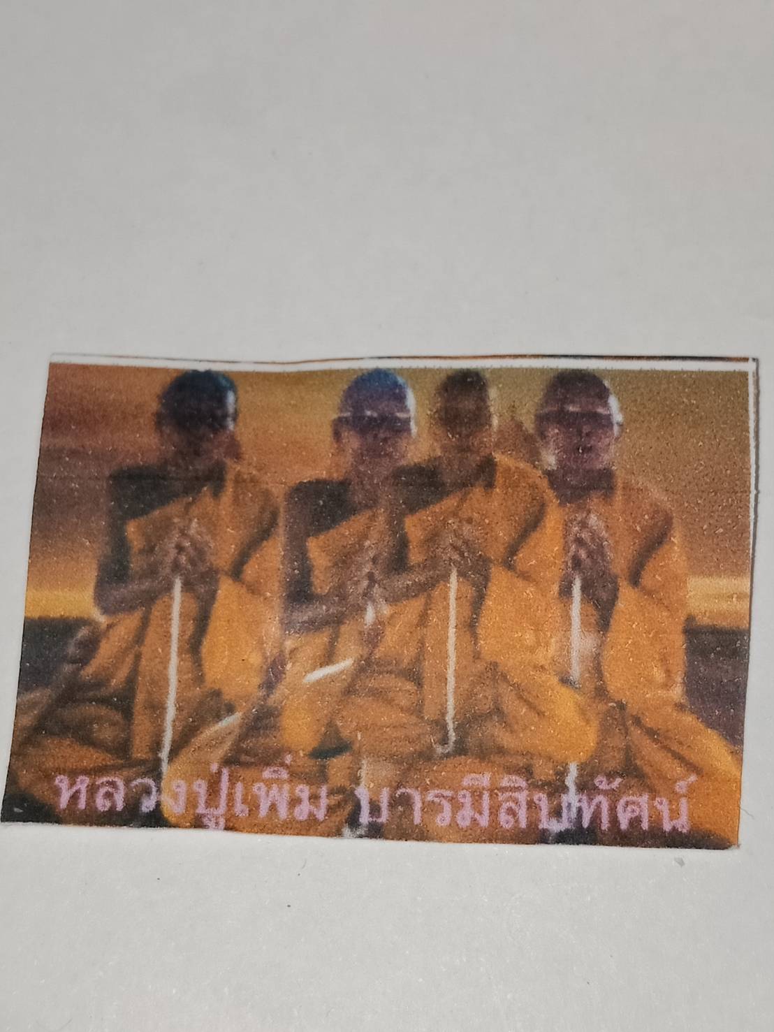 28 - https://หงส์9เซียน.com | ร้าน หงส์ ๙ เชียน เครื่องราง กุมารทอง