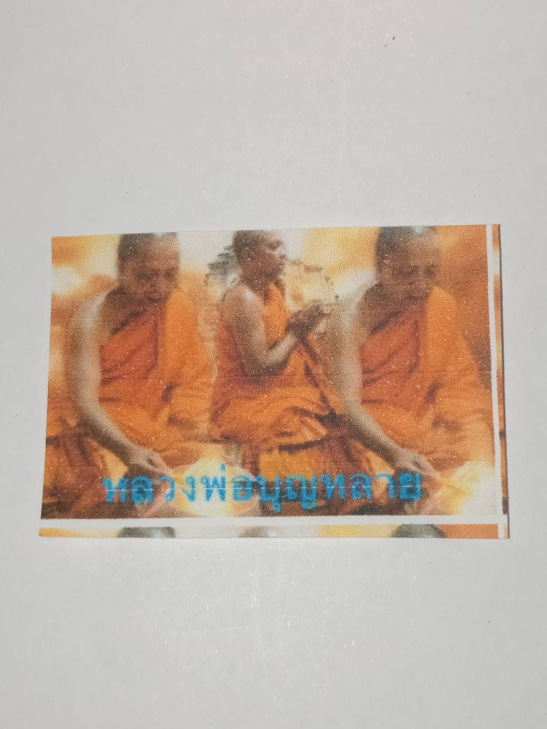 33 - https://หงส์9เซียน.com | ร้าน หงส์ ๙ เชียน เครื่องราง กุมารทอง