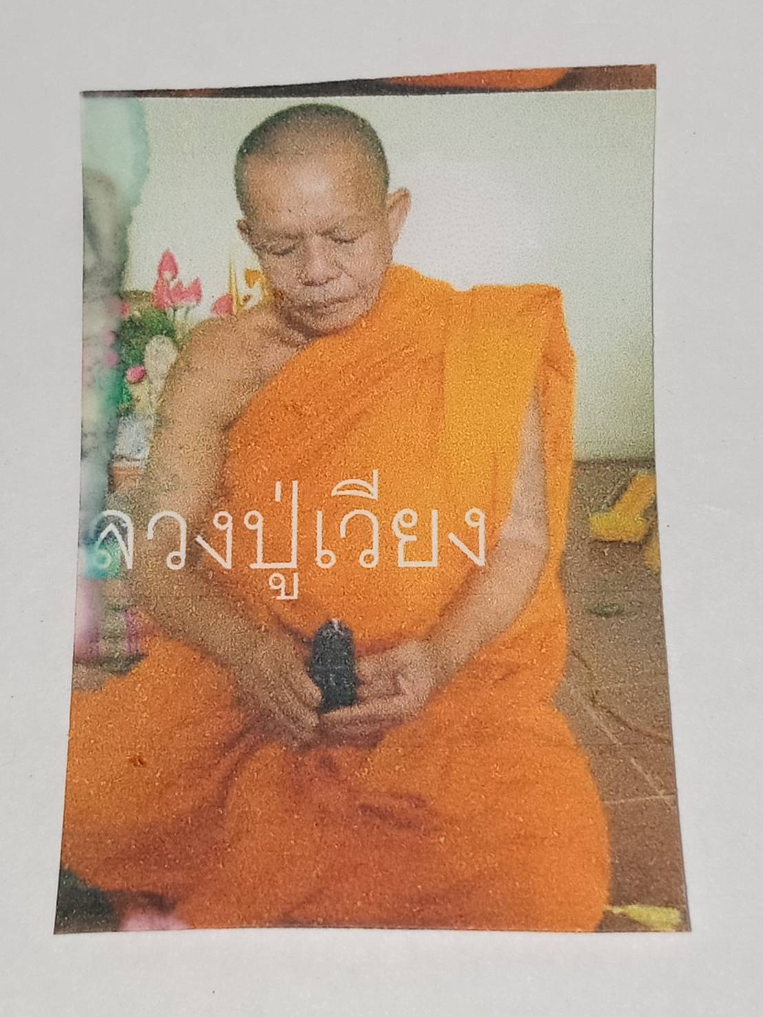 34 - https://หงส์9เซียน.com | ร้าน หงส์ ๙ เชียน เครื่องราง กุมารทอง