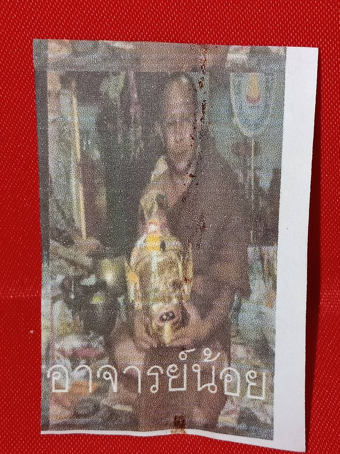 39 - https://หงส์9เซียน.com | ร้าน หงส์ ๙ เชียน เครื่องราง กุมารทอง