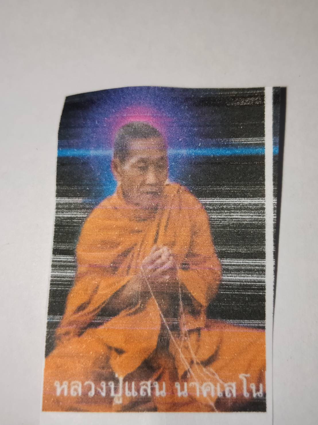 9 - https://หงส์9เซียน.com | ร้าน หงส์ ๙ เชียน เครื่องราง กุมารทอง