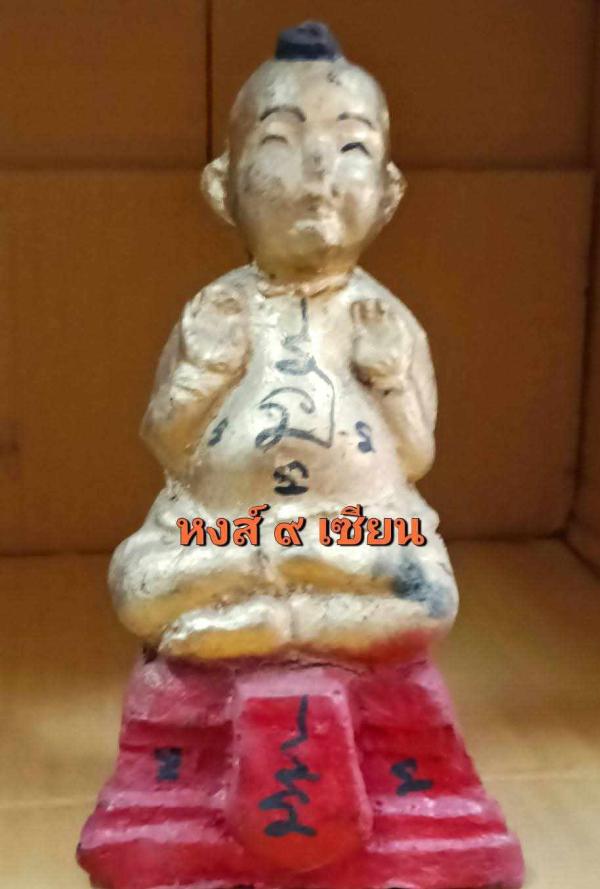 กุมารทอง ขนาดบูชา 3นิ้ว ปลุกเสก อาจารย์ ปู่อี๋