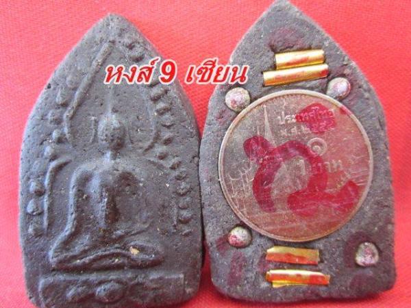 ขุนแผนอิทธิเจ เสน่ห์กล ผงพรายกุมาร รุ่นพิเศษมีแค่ 108 องศ์ พระอาจารย์ เวทย์สุรินทร์ ป่าช้าบ้านหนอง