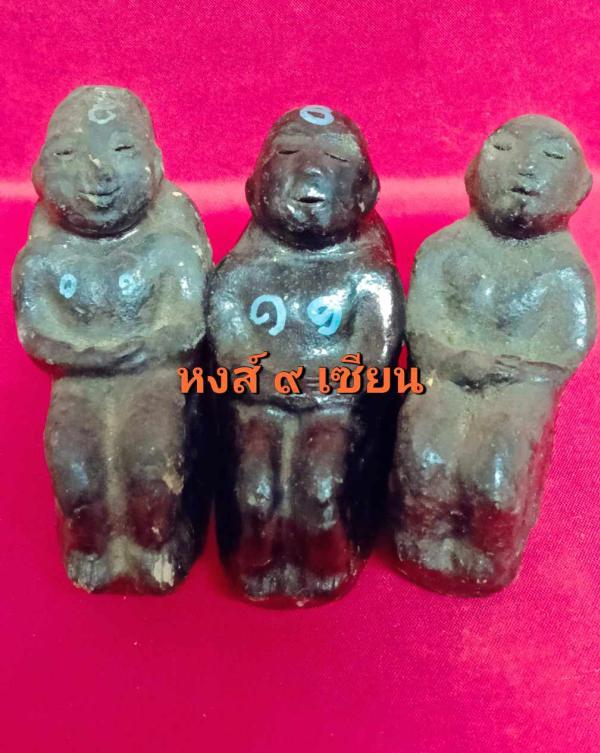 พรายกุมาร ดำเขมร หลวงพ่อเคน ดวงแก้วสีวลี สร้างปี 2554 (ของเก่าหายากแล้วครับ)