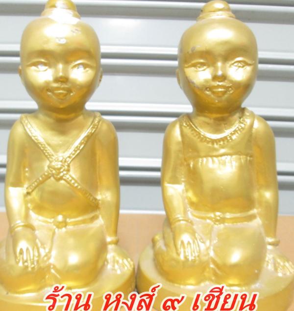 กุมารทอง กุมารี รุ่น พิเศษ เนื้อโลหะ สร้างแค่ 49 คู่ ตนครูสีทอง พระอาจารย์ อำนาจ มหาวีโร 