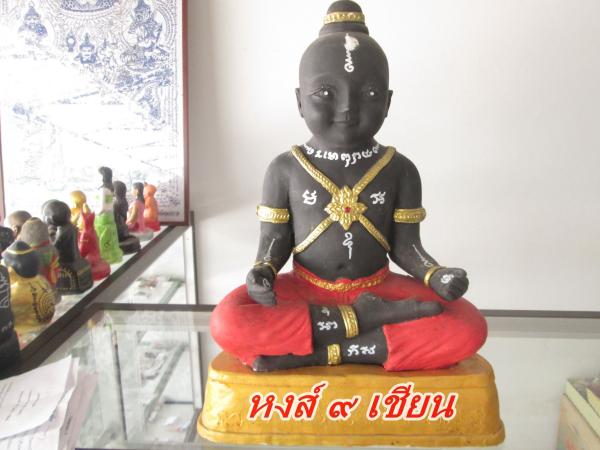 กุมารทอง มหาวีโร ( รุ่น ที 6 ) ขนาด องศ์ บูชา 9 นิ้ว จารยันต์ พระอาจารย์ อำนาจ มหาวีโร จ.ชัยภูมิ