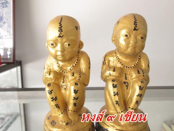 กุมารทอง แดง ดำ รุ่น พิเศษ ขนาด บูชา 5 นิ้ว พระอาจารย์ อำนาจ มหาวีโร