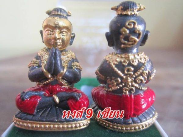 กุมาร นะ หน้า ทอง ปี 57 ขนาด พกพา 1 นิ้ว สี เนื้อ สัมฤทธิ์ ปิดทอง มีหมายเลข 321 ) ครูบา สุบิน นะหน้าทอง