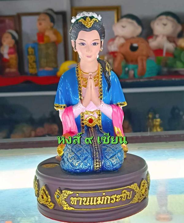 ท่านแม่กระซิบ ขนาดตั้งบูชา 5 นิ้ว ชุดสีเขียวอ่อน ครูบาอริยชาติ วัดแสงแก้วโพธิญาณ