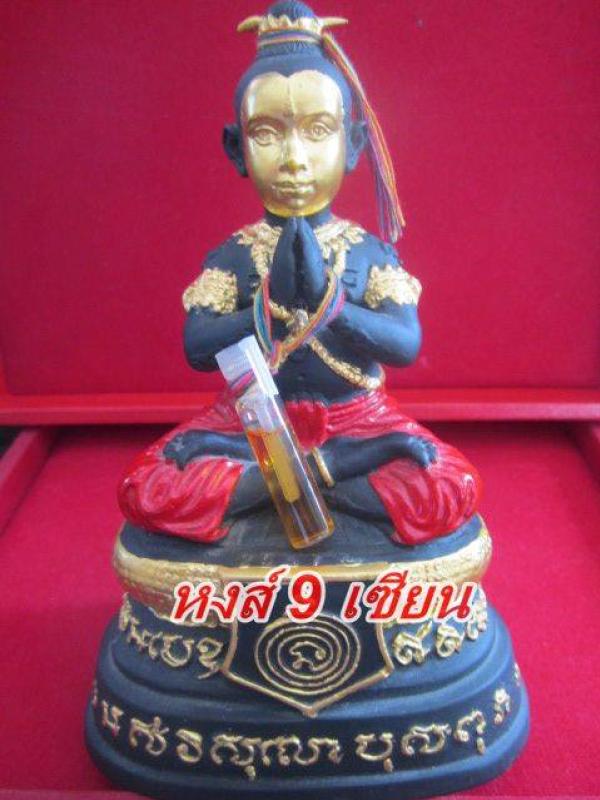 กุมารนะหน้าทอง ปี52 เนื้อสัมฤทธิ์หน้าทอง พระอาจารย์ ครูบาสุบิน สูง3นิ้ว 