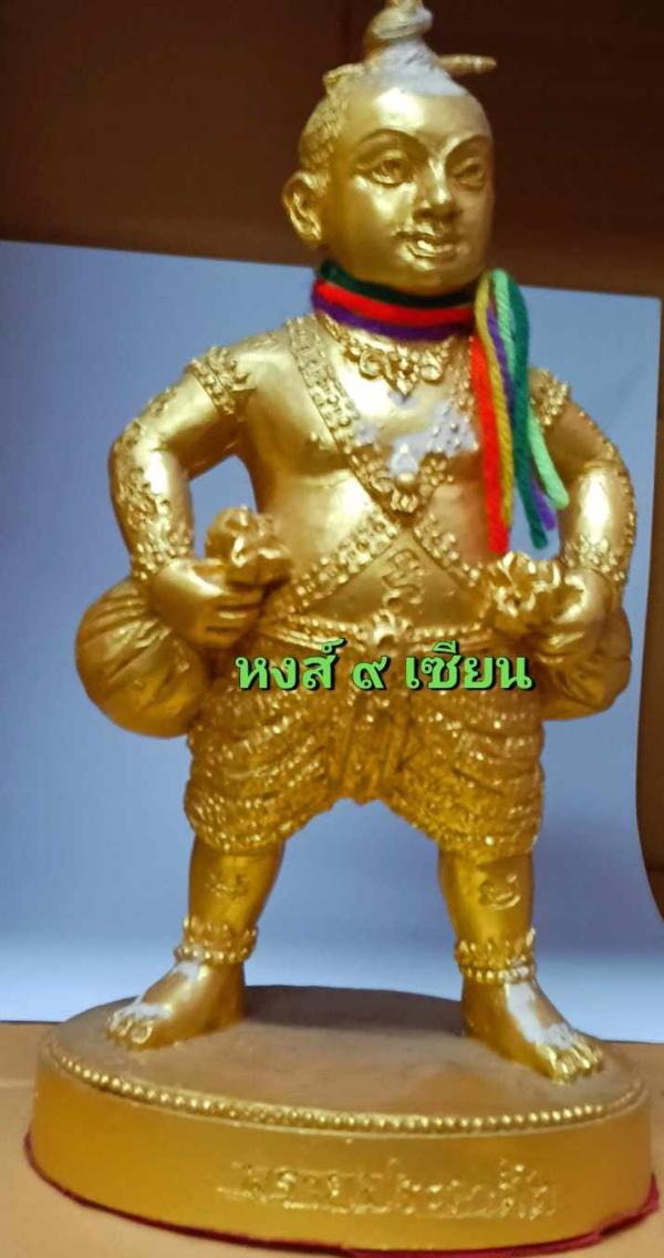  กุมารทอง พรายประกาศิต   ขนาดบูชา สูง5 นิ้ว  รุ่น 9   อาจารย์คม ไตรเวทย์  สำนักอาศรมบารมีพ่อแก่ จ.สุพรรณบุรี 