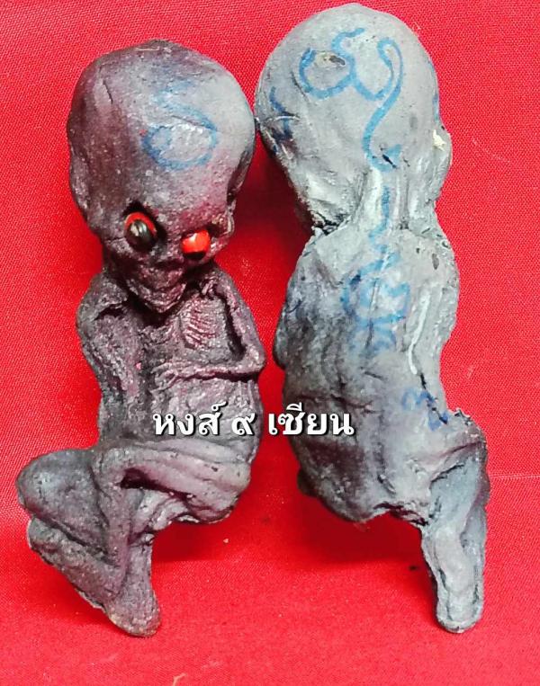 ลูกกรอกเทพพรายกระซิบ พรายเจ้าสัวเทพฤทธิ์ ขนาดบูชาสูง 4.50 นิ้ว อาจารย์โต พลายมาดี