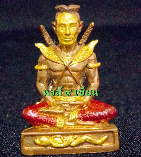 ขุนแผนแสนเสน่ห์  (หน้าทอง)  รุ่นขุมพลังเสนห์เพชรกำแพง   ขุนแผนนักรบโบราณ     ครูบาคำเป็ง    อาศรมสุขาวดี 