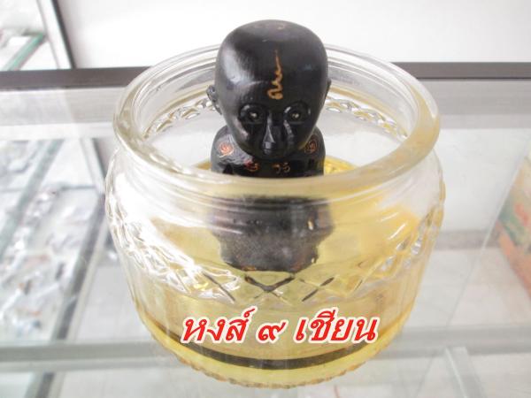 กุมารทอง รุ่น พิเศษ แซ่น้ำ ใน ขวดโหล พระอาจารย์ อำนาจ มหาวีโร จ.ชัยภูมิ
