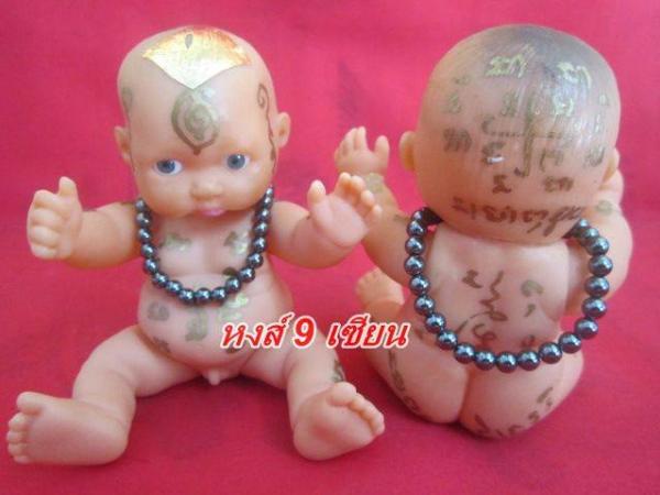 กุมารเทพ ปุ๊กลุก ขนาดบูชา 5 นิ้ว ปิดทอง พระอาจารย์ ครูบาคำเป็ง จารยันต์ พิเศษ