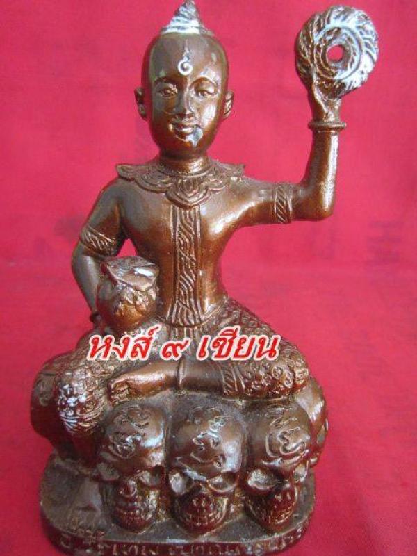 กุมารทอง เนื้อโลหะอาถรรพณ์ ขนาดบูชา 5 รวมฐาน ( ลง จารยันต์ พิเศษ ) หลวงพ่อดำ วัดพระพุทธบาทคีรีรัตน์ ขอนแก่นเ