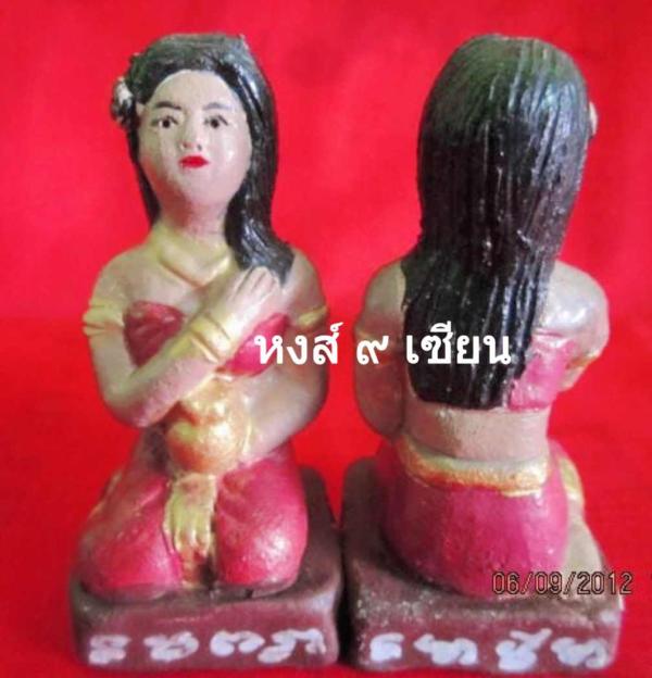 แม่นางตะเคียนทอง ใต้ฐานฝังชิ้นอาถรรพณ์ หลวงพ่อดำ