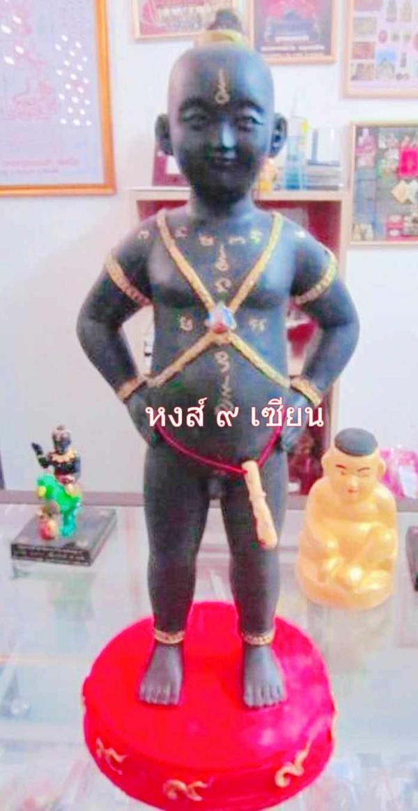 กุมารทอง มหาวีโร รุ่น 7 พระอาจารย์อำนาจ มหาวีโร  โดย พระอาจารย์อำนาจ มหาวีโร สำนักปฏิบัติธรรมมหาวีโร จ.ชัยภูมิ