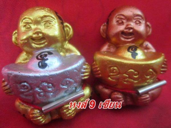 กุมารเทพกิมท้ง รุ่น1 ขนาดพกพา1 นิ้ว สี ทอง ปี2556 (หลวงปู่ ครูบาคำเป็ง)