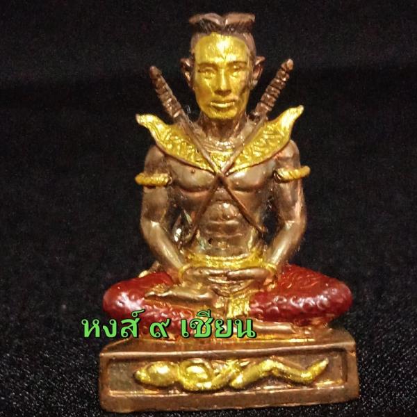 ขุนแผนแสนเสน่ห์  (หน้าทอง)  รุ่นขุมพลังเสนห์เพชรกำแพง   ขุนแผนนักรบโบราณ     ครูบาคำเป็ง    อาศรมสุขาวดี 