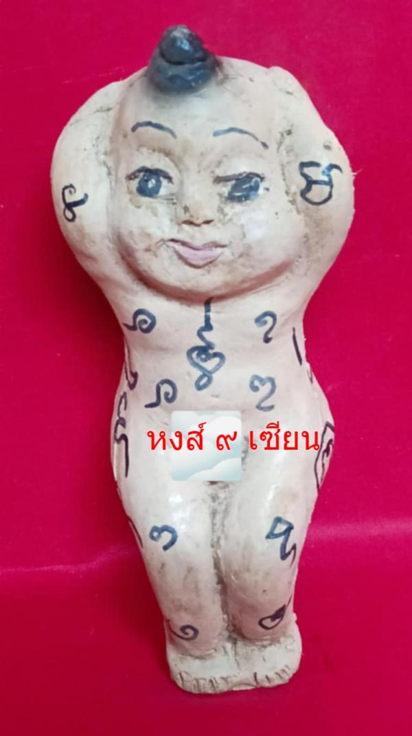กุมารไข่นุ้ย พรายสวรรค์  สูง6.5นิ้ว           อาจารย์แดง พรายหลง 