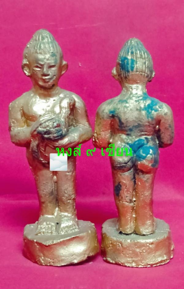 กุมารเทพ อุ้มไก่เรียกทรัพย์ ( ขนาดบูชา 3 นิ้ว ) เด็กวัดป่าภูผาซานลูกศิษย์หลวงปู่ทวด ครูบาแอ๋น