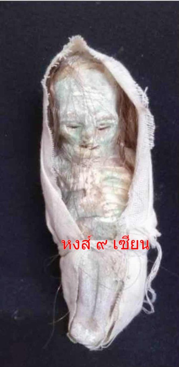  ผีแม่ยาย โหงพราย   แม่ยายแรงเฮี้ยน13ตน      รุ่น เฮง เฮง เฮง เรียกทรัพย์ หนุนดวง อาจารย์ ส.ประคำส.ประคำ ( ขนาดบูชา สูง3 นิ้ว )      